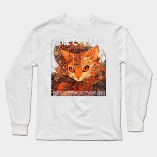 cyberpunk tech cat Long Sleeve T-Shirt